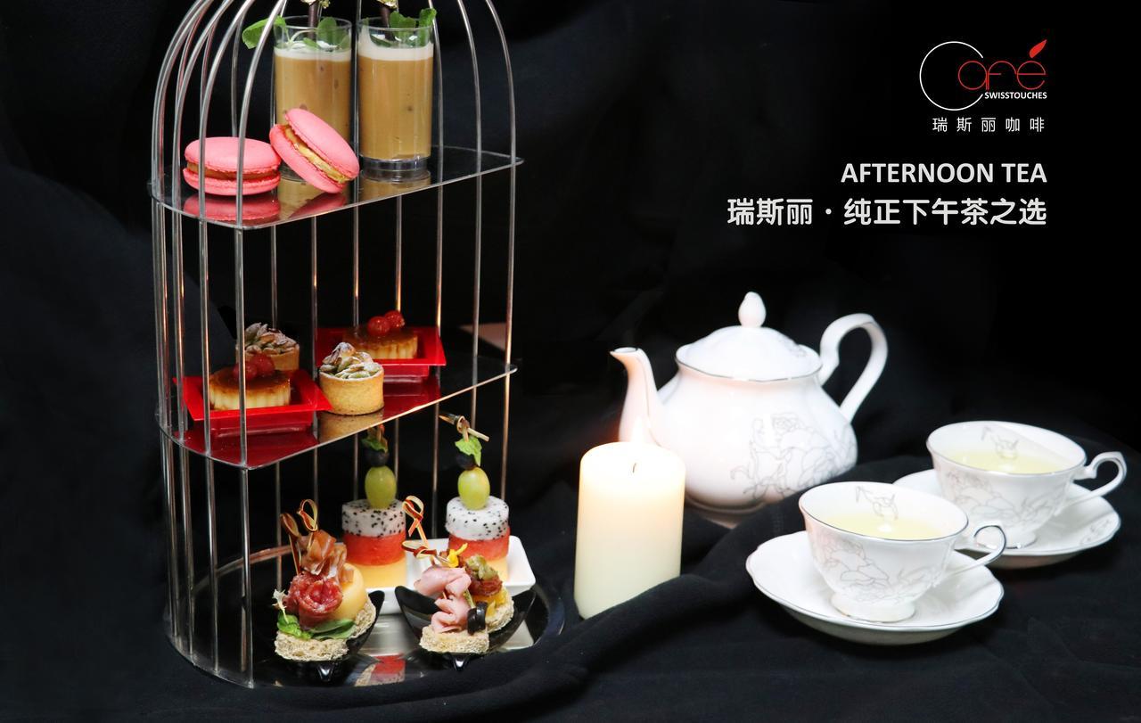 Swisstouches Hotel Xi'An Xi'an  Luaran gambar