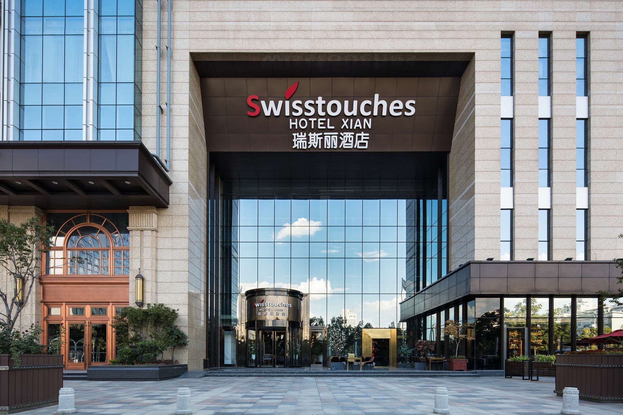 Swisstouches Hotel Xi'An Xi'an  Luaran gambar